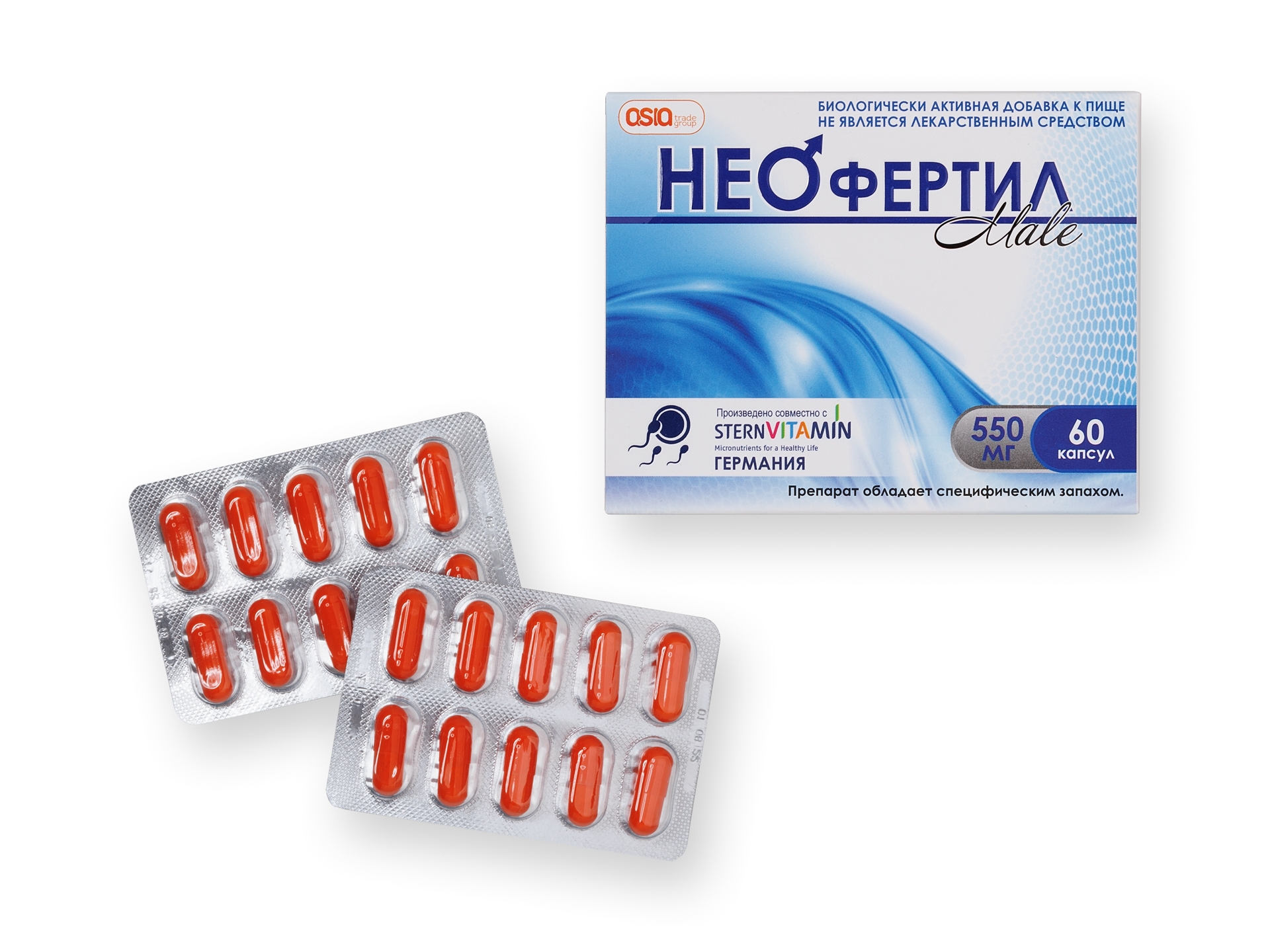 Изображение товара НЕОфертил Male
