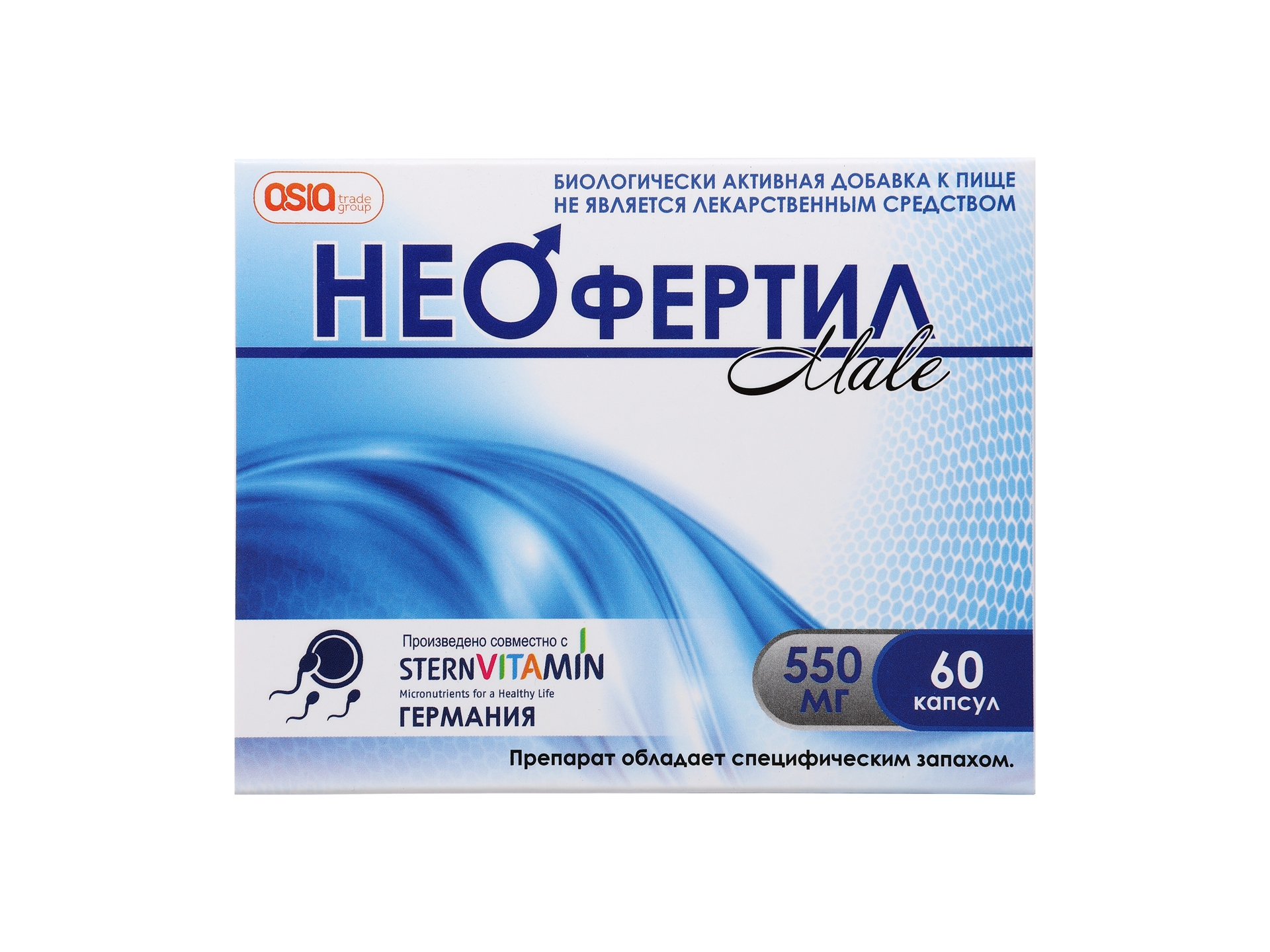 Изображение товара НЕОфертил Male